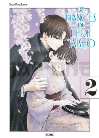 LES FIANCES DE L'ERE TAISHO - TOME 2