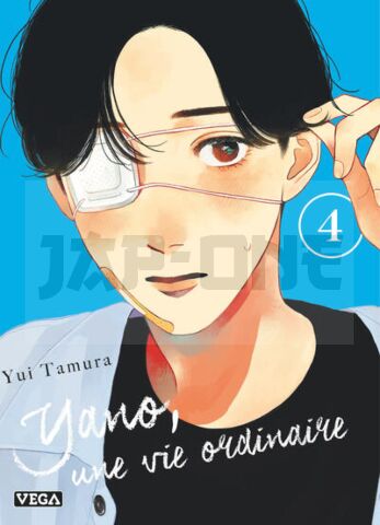 YANO, UNE VIE ORDINAIRE - TOME 4
