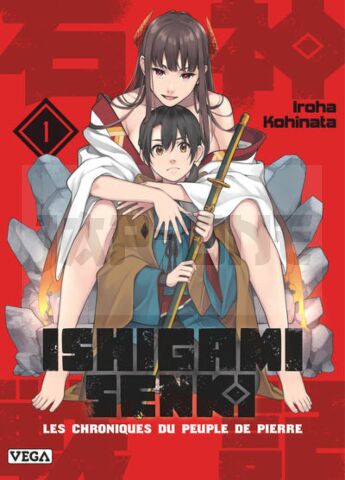 ISHIGAMI SENKI - TOME 1