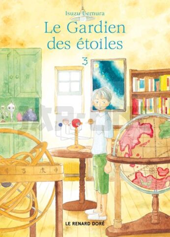 LE GARDIEN DES ETOILES T3