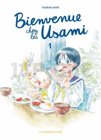 BIENVENUE CHEZ LES USAMI T1