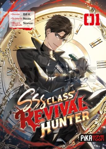 SSS CLASS REVIVAL HUNTER T01
