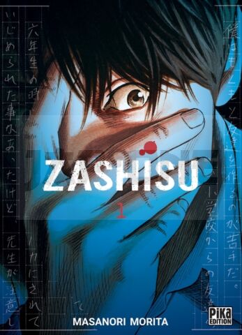 ZASHISU T01
