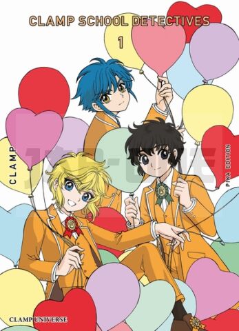 CLAMP SCHOOL DETECTIVES T01 - NOUVELLE EDITION