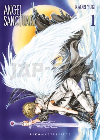 ANGEL SANCTUARY T01
