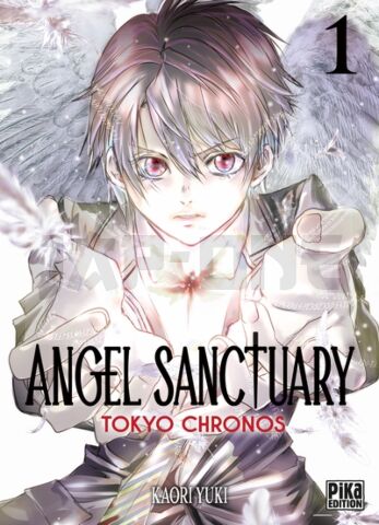 ANGEL SANCTUARY - TOKYO CHRONOS - ANGEL SANCTUARY T01 - TOKYO CHRONOS