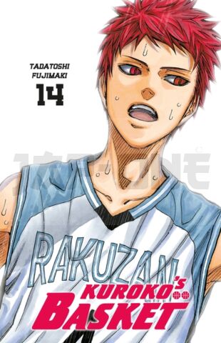 KUROKO'S BASKET T14 DUNK EDITION