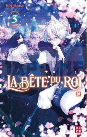 LA BÊTE DU ROI T03