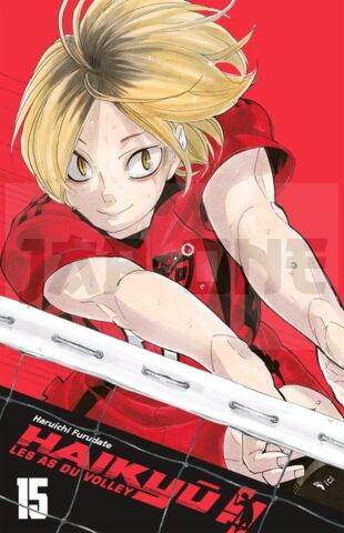 HAIKYU!! - EDITION SMASH T15