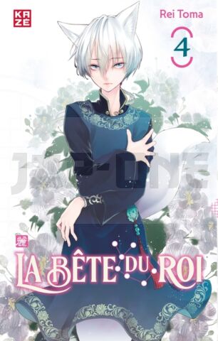 LA BÊTE DU ROI T04