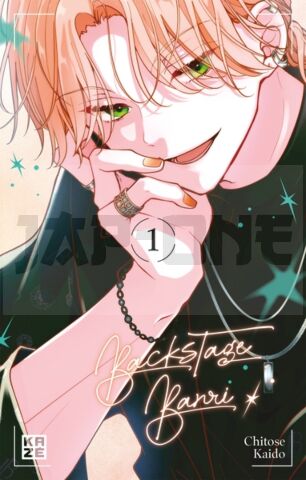 BACKSTAGE BANRI T01