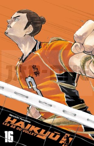 HAIKYU T16 - SMASH EDITION