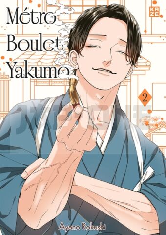 MÉTRO BOULOT YAKUMO T02