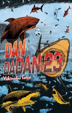 DANDADAN T23 - ÉDITION LIMITÉE