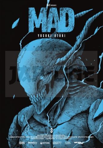 MAD T03 - ÉDITION LIMITÉE