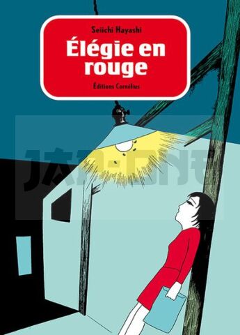ELÉGIE EN ROUGE