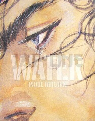 VAGABOND ART COLLECTION WATER (ARTBOOK VO JAPONAIS)
