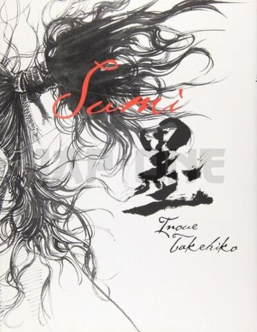 VAGABOND ART COLLECTION SUMI (ARTBOOK VO JAPONAIS)