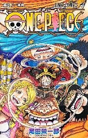ONE PIECE 112 (MANGA VO JAPONAIS)