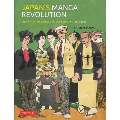 JAPAN'S MANGA REVOLUTION /ANGLAIS
