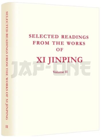 SELECTED READINGS FROM THE WORKS OF XI JINPING VOL.2