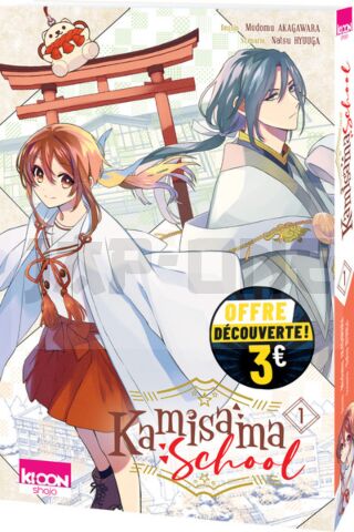 KAMISAMA SCHOOL T01 A 3 EUROS