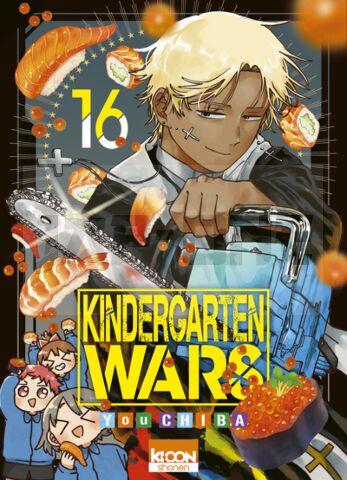 KINDERGARTEN WARS T16