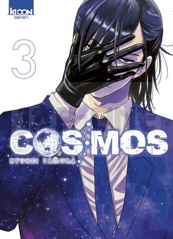 COSMOS T03