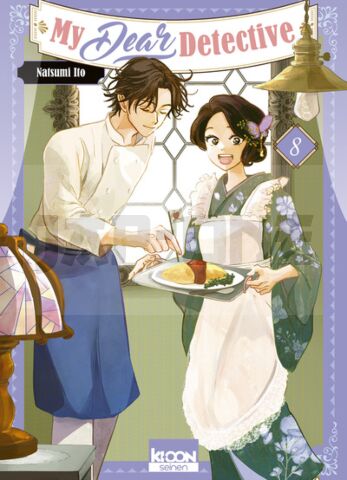 MY DEAR DETECTIVE T08