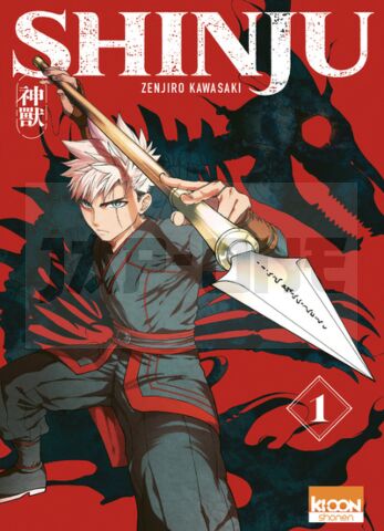 SHINJU T01