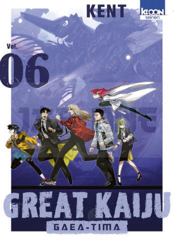 GREAT KAIJU GAEA-TIMA T06