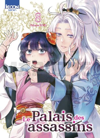 LE PALAIS DES ASSASSINS T08