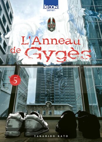 L'ANNEAU DE GYGES T05