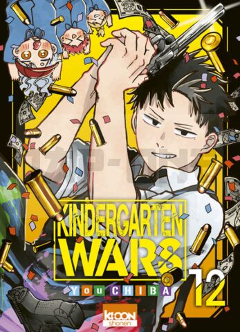 KINDERGARTEN WARS T12