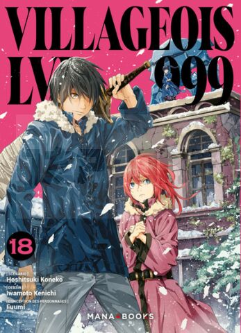 VILLAGEOIS LVL 999 T18