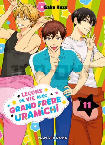 LECONS DE VIE AVEC GRAND FRERE URAMICHI T11
