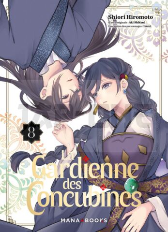 LA GARDIENNE DES CONCUBINES T08