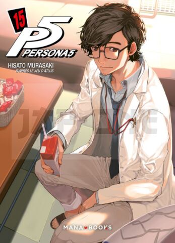 PERSONA 5 T15