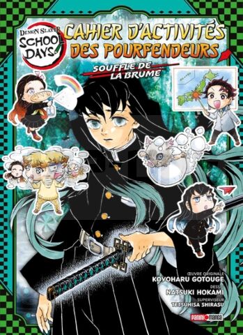 DEMON SLAYER SCHOOL DAYS - CAHIER D'ACTIVITES DES POURFENDEURS - SOUFFLE DE