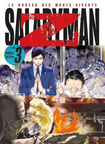 SALARYMAN Z T03
