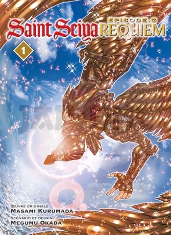 SAINT SEIYA EPISODE G : REQUIEM T01