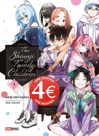 THE SHIUNJI FAMILY CHILDREN T01 (PRIX DECOUVERTE)