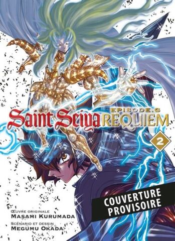 SAINT SEIYA EPISODE G : REQUIEM T02