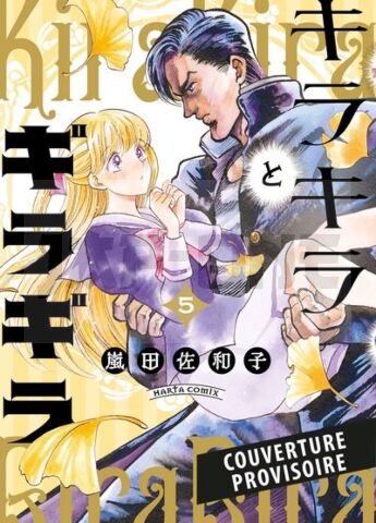 LA BELLE ET LE BADASS T05