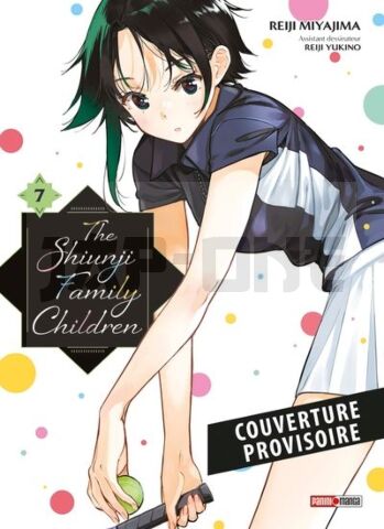 THE SHIUNJI FAMILY CHILDREN T07