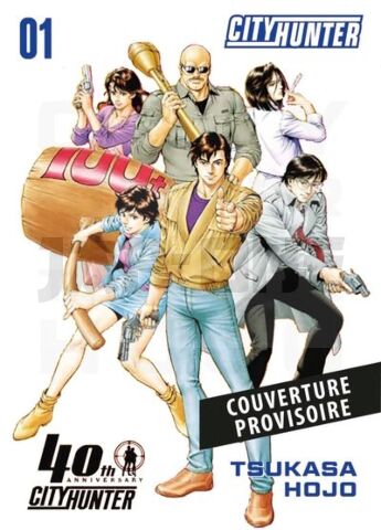 CITY HUNTER PERFECT EDITION - EDITION 25 ANS PANINI