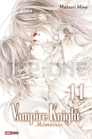 VAMPIRE KNIGHT MEMORIES T11