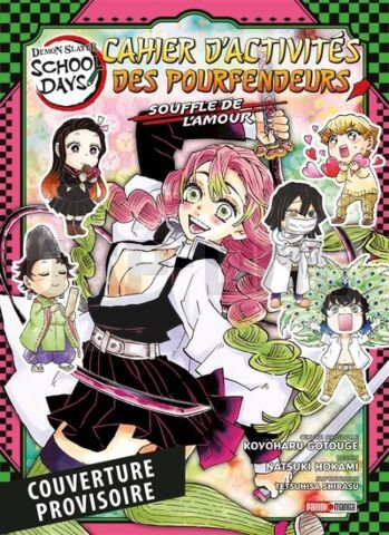 DEMON SLAYER SCHOOL DAYS - CAHIER D'ACTIVITES DES POURFENDEURS - SOUFFLE DE T06