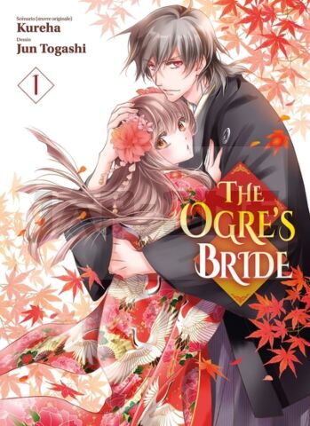 THE OGRE'S BRIDE T01