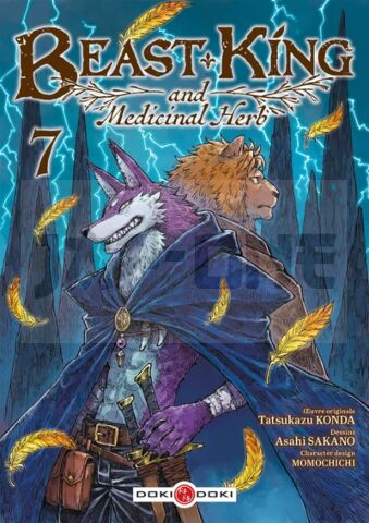 BEAST KING AND MEDICINAL HERB - VOL. 07
